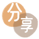套信用卡泉州信用卡接单平台☀️诚信信用卡24小时在线靠谱商家推荐
